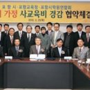 알바트로스학원 - 수성구 달구벌대로496길 19 | 알바트로스학원