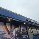 파리바게뜨제주제스코