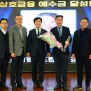 회천농협 이미지