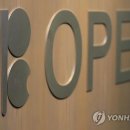 유가환경 - 4414 | 유가환경