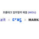 비1아지트