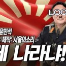 비디오나라 이미지