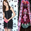 테마민박가든 이미지