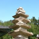 낙가사 - 1340 | 낙가사