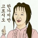 명가충무김밥 이미지