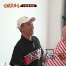바리스타강 이미지