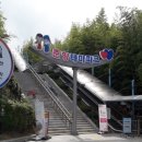 춘향테마파크 이미지