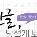 (주)이십일세기정보통신 이미지