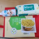 일산동구치매안심센터 이미지