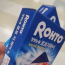 21세기박약국 이미지