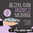 유달상사 이미지