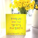 (주)제이봄 이미지