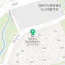 이마트24 self 백운레이크포레점 이미지