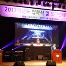 학교법인서울문화예술대학교 이미지