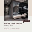 삼성라이프공인중개사사무소 네이버블로그