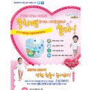 에이젼시매직 이미지