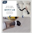 헤이슨 파워쎈S 초강력 무선 미니청소기 초경량 핸디형 사용 후기