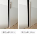 화이트2 이미지