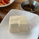 원주두부전골 직접만든 전두부 문막 소금산출렁다리맛집 제육볶음 칼국수 한식 밥집 자연을담은두부