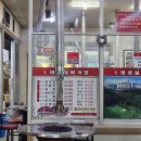 J 무인텔 | 태백시에서 여행 겸 들르기 좋은 관광지 맛집 카페.명소, 숙소