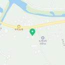 노천1리 경로당 네이버블로그