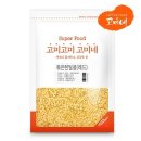 고미푸드