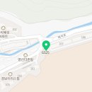 대오태권도장 이미지