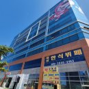 씨엘주차타워 이미지