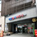 예당24시사우나 이미지