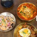 중화유원지 (옥외1) | 원데이 본점 :: 대구 동촌유원지 직화짬뽕 맛집 리뷰