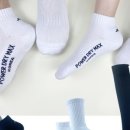 주식회사 본스포츠 이미지