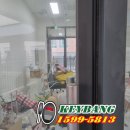그랑트리뷰티