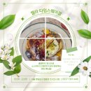 영등포타임스퀘어브런치] 단호박 베이컨 크림 리가토니, 빅토리아 프렌치 토스트 후기 : 멜라 타임스퀘어점
