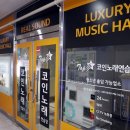 비젼PC방 이미지