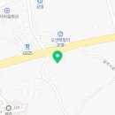 백록엘피지 네이버블로그