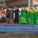 전북 장계시장 전북도민일보