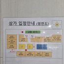 여수 피부관리 샵 추천 요즘 핫한 mts관리 웅천 뷰티따뜻 솔직후기