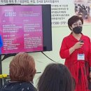 지피지기심리상담연구소