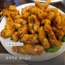 꼬량 | 안산 중식 맛집 추천! 꼬량 솔직 방문 후기