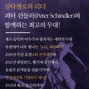 국립무용단 Daum카페