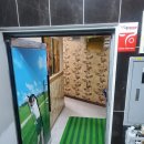 성원 스크린 이미지