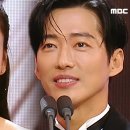 12월30일 MBC 연기대상 연인 '남궁민&안은진' 베스트 커플상 수상 영상 이미지