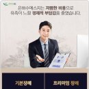 송덕로 이미지