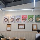 [안산]탄도항 집밥 느낌의 한식 맛집[순옥명가] — 제육볶음 후기 (가격, 위치, 영업시간)