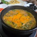 전통시골추어탕 - 남구 신복로21번길 6 | 전통시골추어탕