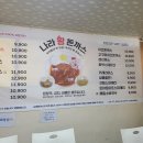 카카오 이미지