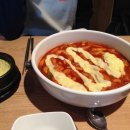 엽기떡볶이 블로그(허쉬양편) 이미지