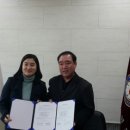 (주)한스타
