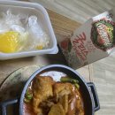 백봉국물닭갈비 이미지