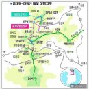 삼수동사무소 이미지